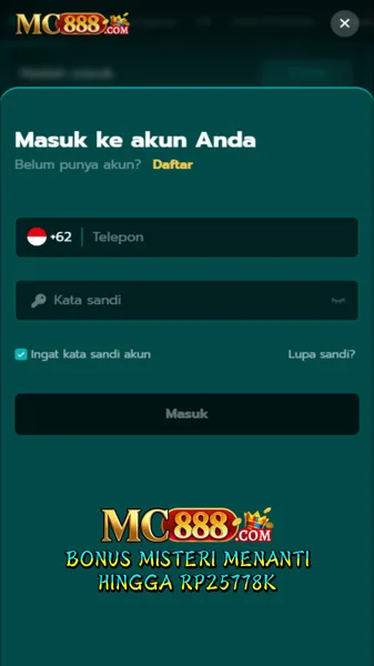 MC888